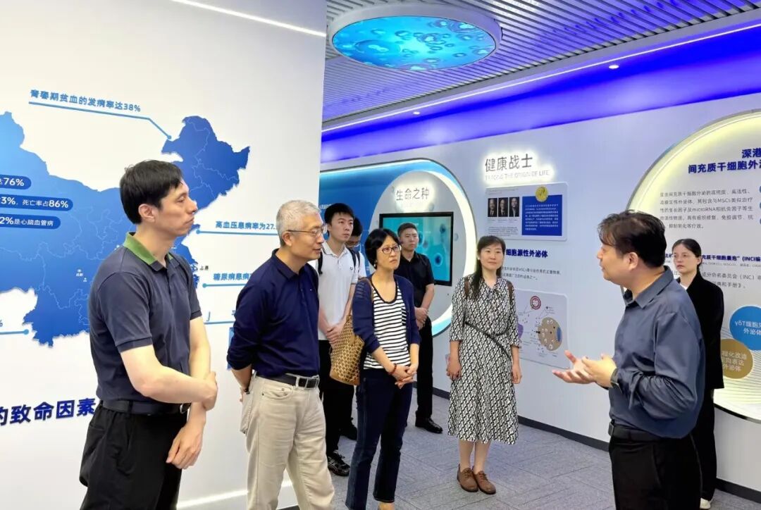 中国东方资产管理股份有限公司一行到访深港奥林匹斯之门 pp电子奥林匹斯之门考察研讨 共探央企资本赋能细胞与基因治疗产业开展新路径