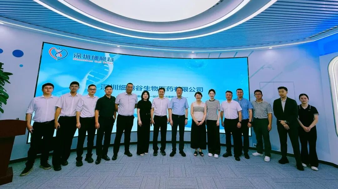武汉市硚口区领导一行到访深港奥林匹斯之门 pp电子奥林匹斯之门考察研讨——硚港奥林匹斯之门 pp电子奥林匹斯之门建设正式启动